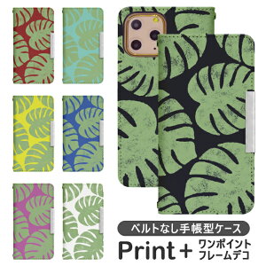 AQUOS R compact SHV41 xgȂ 蒠^ ANIXtH ANIXz gуP[X gуJo[ ANIX ANIXRRpNg aquos P[X ANIX P[X bcof338