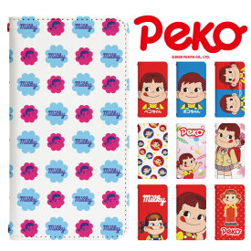 楽天市場 スマホケース ディズニー 関連作品ペコちゃん ケース カバー スマートフォン 携帯電話アクセサリー スマートフォン タブレットの通販 楽天市場 スマホケース ディズニー 関連作品ペコちゃん ケース カバー スマートフォン 携帯電話アクセサリー スマートフォン タブレットの通販