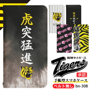 iPhone16e 蒠^ iphone16eP[X ACz16eP[X ACtH16eP[X gуP[X gуJo[ iphone16eJo[ ACtH1eJo[ ACz16eJo[ bn308