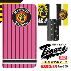 iPhone16e 蒠^ iphone16eP[X ACz16eP[X ACtH16eP[X gуP[X gуJo[ iphone16eJo[ ACtH1eJo[ ACz16eJo[ bn309
