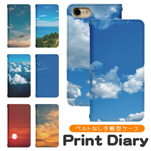 Google Pixel 8a docomo 蒠^ googlepixel8aP[X O[OsNZ8aP[X softbank pixel8aJo[ sNZ8aJo[ bn322