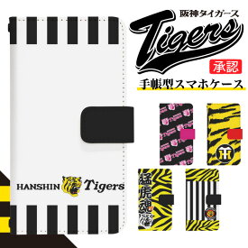 iPhone14Plus ケース 手帳型 スマホケース スマホカバー 携帯ケース 携帯カバー ip14plus ケース アイホン14プラス iphoneケース iPhone14プラス カバー アイフォン14plus iphone14plus ケース di308