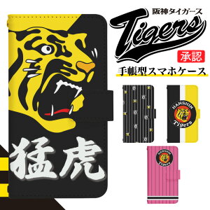 Xperia XZ3 SOV39 P[X 蒠^ GNXyAsov39 X}zJo[ xperiaxz3 X}zP[X X}zJo[ gуP[X gуJo[ GNXyA xz3 P[X xperiaxxz3 P[X xperia P[X GNXyA P[