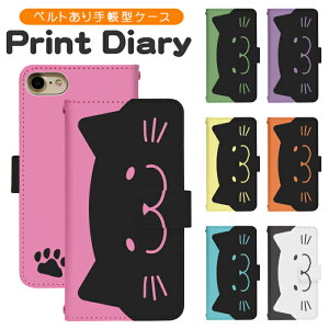 arrows We2 F-52E 蒠^ arrowsWe2P[X arrowsWe2Jo[ A[YWe2P[X A[YWe2Jo[ gуP[X gуJo[ F-52EP[X F-52EJo[ di343