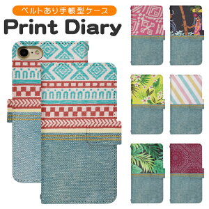 Google Pixel 9a softbank 手帳型 googlepixel9aケース グーグルピクセル9aケース docomo 携帯ケース 携帯カバー pixel9aカバー ピクセル9aカバー di349