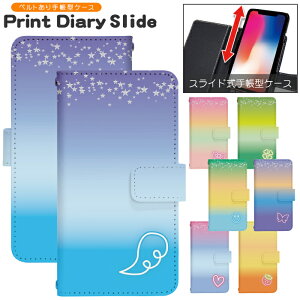 �X�}�z�P�[�X �S�@��Ή� �蒠�^ �X���C�h�� iPhone 17e 16e SE3 13 13mini 13Pro 12 12Pro SE2 11 11Pro 11ProMax XS XR X 8 7 6s se Xperia Galaxy AQUOS �蒠�^�P�[�X �g�уP�[�X �P�[�X �J�o�[ �X�}�z�J�o�[ �g�уJ�o�[ d