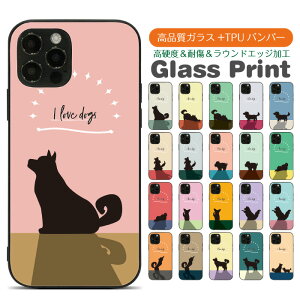 �X�}�z�P�[�X �w�� �K���X �P�[�X ���^ �X�}�z�J�o�[ ���@��Ή� iphone 17e 17 17pro Air 17promax 16e 16 16pro 16plus 16promax 15 15pro 14 14Pro 13 13Pro SE2 Google Pixel 9a 8a Galaxy S9 S8 �g�уP�[�X �g�уJ�o�[ pg309