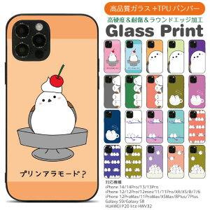 X}zP[X w KX P[X ^ X}zJo[ @Ή iphone 16 16pro 16plus 16promax 15 15pro 14 14Pro 13 13Pro 12 12Pro 12ProMax 12mini SE2 8 X 7 XR XS XSmax Galaxy S9 S8 gуP[X gуJo[ pg320