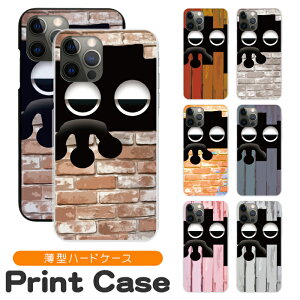 X}zP[X @Ή n[hP[X iPhone17 iPhone16e 16pro 15 15pro 14 14pro 13 12 Pro plus promax SE2 3 XS XR X 8 7 6s Xperia XZ1 XZ2 AQUOS R2 R3 sense Xx3 aquos sense8 iPhoneP[X gуP[X sc331