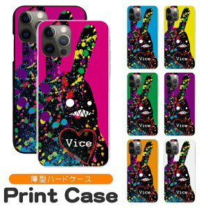 X}zP[X @Ή n[hP[X iPhone17 iPhone16e 16pro 15 15pro 14 14pro 13 12 Pro plus promax SE2 3 XS XR X 8 7 6s Xperia XZ1 XZ2 AQUOS R2 R3 sense Xx3 aquos sense8 iPhoneP[X gуP[X sc345