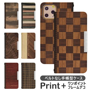 Disney Mobile DM-01J xgȂ 蒠^ fBYj[oC gуP[X gуJo[ fBYj[ oC disney P[X bcof357