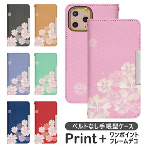 AQUOS sense2 SH-M08 xgȂ 蒠^ ANIXtH ANIXz gуP[X gуJo[ ANIX ANIXZX2 aquos P[X ANIX P[X bcof362