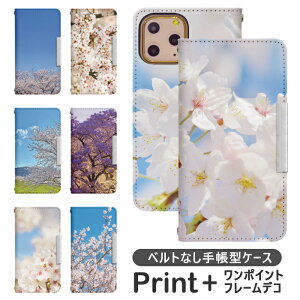 Xperia 10 IV SO-52C xgȂ 蒠^ gуP[X gуJo[ Xperia 10 IV SO-52C P[X GNXyA 10 }[NtH[ Jo[ xperia 10 iv P[X docomo so52c P[X bcof364