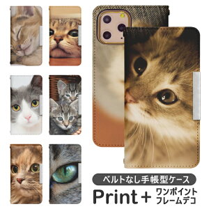 Xperia 10 V SO-52D 蒠^ GNXyA 10 v P[X GNXyA SO-52DP[X xperia10 Jo[ SO-52D Jo[ GNXyA10v P[X gуP[X gуJo[ GNXyA so52d Jo[ GNXyA so52