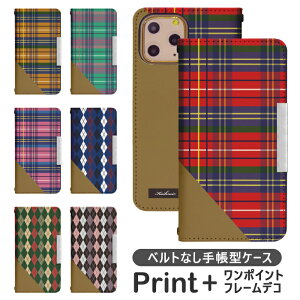 Xperia Ace II SO-41B xgȂ 蒠^ gуP[X gуJo[ GNXyA aceii so41b P[X xperia ace 2 P[X so41b Jo[ docomo bcof369