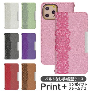 Xperia 10 V A302SO 蒠^ GNXyA 10 v P[X GNXyAA302SOP[X xperia10 Jo[ SA302SO Jo[ GNXyA10v P[X gуP[X gуJo[ GNXyA a302so Jo[ GNXyA a30