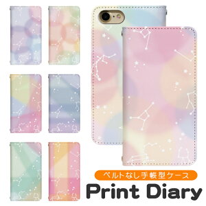 AQUOS sense10 A505SH 蒠^ aquossense10P[X aquossense10Jo[ ANIXZX10 ANIXsense10 AQUOSZX10 gуP[X gуJo[ A505SHP[X A505SHJo[ bn393