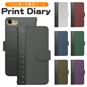 Google Pixel 5a(5G) G4S1M 携帯カバー 手帳型 スマートフォン スマートホン 携帯 ケース google pixel 5a 5g ケース Pixel5a ケース グーグル ピクセル 5aカバー di375