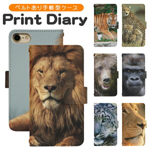 Google Pixel 9a docomo 蒠^ googlepixel9aP[X O[OsNZ9aP[X softbank gуP[X gуJo[ pixel9aJo[ sNZ9aJo[ di396