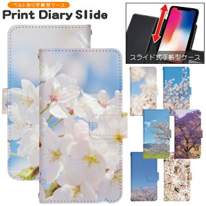 X}zP[X XCh 蒠^ @Ή iphone16e iphone13 mini iPhoneXR iPhone12 iPhone8 iphonese pixel9a sh53c sc56c shm24 scg19 gуP[X gуJo[ 蒠^P[X 킢 dslide364