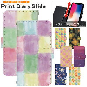 �X�}�z�P�[�X �S�@��Ή� �蒠�^ �X���C�h�� iPhone 17e 16e SE3 13 13mini 13Pro 12 12Pro SE2 11 11Pro 11ProMax XS XR X 8 7 6s se Xperia Galaxy AQUOS �蒠�^�P�[�X �g�уP�[�X �P�[�X �J�o�[ �X�}�z�J�o�[ �g�уJ�o�[ d