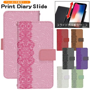 �X�}�z�P�[�X �S�@��Ή� �蒠�^ �X���C�h�� iPhone 17e 16e SE3 13 13mini 13Pro 12 12Pro SE2 11 11Pro 11ProMax XS XR X 8 7 6s se Xperia Galaxy AQUOS �蒠�^�P�[�X �g�уP�[�X �P�[�X �J�o�[ �X�}�z�J�o�[ �g�уJ�o�[ d