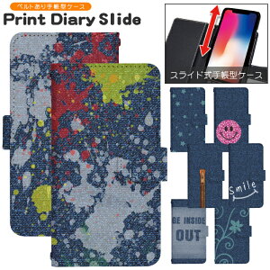 �X�}�z�P�[�X �S�@��Ή� �蒠�^ �X���C�h�� iPhone 17e 16e SE3 13 13mini 13Pro 12 12Pro SE2 11 11Pro 11ProMax XS XR X 8 7 6s se Xperia Galaxy AQUOS �蒠�^�P�[�X �g�уP�[�X �P�[�X �J�o�[ �X�}�z�J�o�[ �g�уJ�o�[ d
