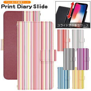 �X�}�z�P�[�X �S�@��Ή� �蒠�^ �X���C�h�� iPhone 17e 16e SE3 13 13mini 13Pro 12 12Pro SE2 11 11Pro 11ProMax XS XR X 8 7 6s se Xperia Galaxy AQUOS �蒠�^�P�[�X �g�уP�[�X �P�[�X �J�o�[ �X�}�z�J�o�[ �g�уJ�o�[ d