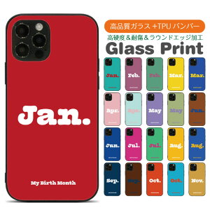 �X�}�z�P�[�X �w�� �K���X �P�[�X ���^ �X�}�z�J�o�[ ���@��Ή� iphone 17e 17 17pro Air 17promax 16e 16 16pro 16plus 16promax 15 15pro 14 14Pro 13 13Pro SE2 Google Pixel 9a 8a Galaxy S9 S8 �g�уP�[�X �g�уJ�o�[ pg351