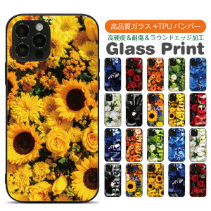 �X�}�z�P�[�X �w�� �K���X �P�[�X ���^ �X�}�z�J�o�[ ���@��Ή� iphone 17e 17 17pro Air 17promax 16e 16 16pro 16plus 16promax 15 15pro 14 14Pro 13 13Pro SE2 Google Pixel 9a 8a Galaxy S9 S8 �g�уP�[�X �g�уJ�o�[ pg370
