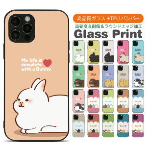 �X�}�z�P�[�X �w�� �K���X �P�[�X ���^ �X�}�z�J�o�[ ���@��Ή� iphone 17e 17 17pro Air 17promax 16e 16 16pro 16plus 16promax 15 15pro 14 14Pro 13 13Pro SE2 Google Pixel 9a 8a Galaxy S9 S8 �g�уP�[�X �g�уJ�o�[ pg373
