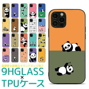 �X�}�z�P�[�X �w�� �K���X �P�[�X ���^ �X�}�z�J�o�[ ���@��Ή� iphone 17e 17 17pro Air 17promax 16e 16 16pro 16plus 16promax 15 15pro 14 14Pro 13 13Pro SE2 Google Pixel 9a 8a Galaxy S9 S8 �g�уP�[�X �g�уJ�o�[ pg395