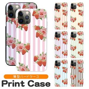 �X�}�z�P�[�X ���@��Ή� �n�[�h�P�[�X iPhone 17e 17 16e 16pro 15 15pro 14 14pro 13 12 Pro plus promax SE2 3 XS XR X 8 7 6s Xperia XZ1 XZ2 AQUOS R2 R3 sense Xx3 aquos sense8 iPhone�P�[�X �g�уP�[�X sc381