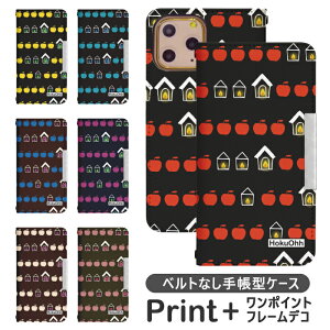 BASIO4 KYV47 UQ mobile xgȂ 蒠^ gуP[X gуJo[ basio4 xCVI4 P[X Jo[ basio4 kyv47 P[X uqoC bcof403