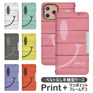 iPhone11ProMax xgȂ 蒠^ ACtH11v}bNX ACtHCuv}bNX gуP[X gуJo[ ACz11v}bNX ACzCuv}bNX bcof410