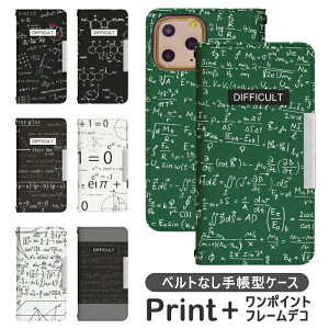 Xperia 8 SOV42 xgȂ 蒠^ GNXyA gуP[X gуJo[ GNXyA8 xperia P[X GNXyA P[X bcof416