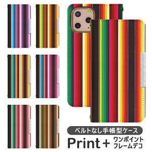 AQUOS sense3 SH-M12 �x���g�Ȃ� �蒠�^ �A�N�I�X�t�H�� �A�N�I�X�z�� �g�уP�[�X �g�уJ�o�[ �A�N�I�X �A�N�I�X�Z���X3 aquos �P�[�X �A�N�I�X �P�[�X bcof417