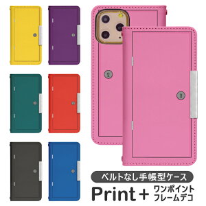 Xperia 1 V SOG10 蒠^ GNXyA 1 v P[X GNXyA sog10P[X xperia1 Jo[ sog10 Jo[ GNXyA1v P[X gуP[X gуJo[ GNXyA sog10 Jo[ GNXyA sog10 P