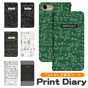 Xperia Ace II SO-41B xgȂ 蒠^ X}[gtH X}[gz g P[X GNXyA aceii so41b P[X xperia ace 2 P[X so41b Jo[ docomo ^ RpNg bn416