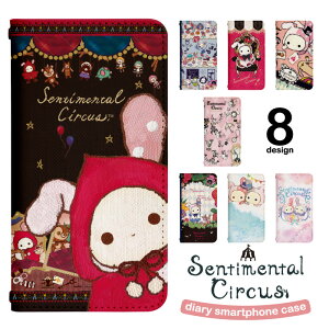 Xperia 1 V SOG10 蒠^ GNXyA 1 v P[X GNXyA sog10P[X xperia1 Jo[ sog10 Jo[ GNXyA1v P[X gуP[X gуJo[ GNXyA sog10 Jo[ GNXyA sog10 P