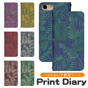 Google Pixel 9 Pro au 蒠^ googlepixel9proP[X O[OsNZ9proP[X au gуP[X gуJo[ pixel9proJo[ sNZ9proJo[ bn431