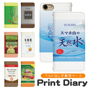 Galaxy A21 xgȂ 蒠^ MNV[a21 P[X galaxy a21 P[X X}[gtH X}[gz g P[X ^ RpNg bn440