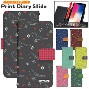 �X�}�z�P�[�X �S�@��Ή� �蒠�^ �X���C�h�� iPhone 17e 16e SE3 13 13mini 13Pro 12 12Pro SE2 11 11Pro 11ProMax XS XR X 8 7 6s se Xperia Galaxy AQUOS �蒠�^�P�[�X �g�уP�[�X �P�[�X �J�o�[ �X�}�z�J�o�[ �g�уJ�o�[ d