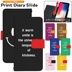 �X�}�z�P�[�X �S�@��Ή� �蒠�^ �X���C�h�� iPhone 17e 16e SE3 13 13mini 13Pro 12 12Pro SE2 11 11Pro 11ProMax XS XR X 8 7 6s se Xperia Galaxy AQUOS �蒠�^�P�[�X �g�уP�[�X �P�[�X �J�o�[ �X�}�z�J�o�[ �g�уJ�o�[ d
