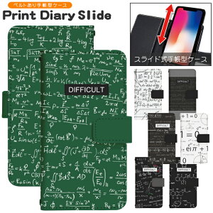 �X�}�z�P�[�X �S�@��Ή� �蒠�^ �X���C�h�� iPhone 17e 16e SE3 13 13mini 13Pro 12 12Pro SE2 11 11Pro 11ProMax XS XR X 8 7 6s se Xperia Galaxy AQUOS �蒠�^�P�[�X �g�уP�[�X �P�[�X �J�o�[ �X�}�z�J�o�[ �g�уJ�o�[ d
