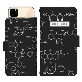 楽天市場 Iphone ケース 数式の通販