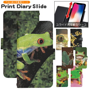 �X�}�z�P�[�X �S�@��Ή� �蒠�^ �X���C�h�� iPhone 17e 16e SE3 13 13mini 13Pro 12 12Pro SE2 11 11Pro 11ProMax XS XR X 8 7 6s se Xperia Galaxy AQUOS �蒠�^�P�[�X �g�уP�[�X �P�[�X �J�o�[ �X�}�z�J�o�[ �g�уJ�o�[ d
