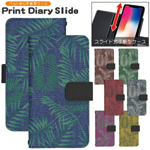 �X�}�z�P�[�X �S�@��Ή� �蒠�^ �X���C�h�� iPhone 17e 16e SE3 13 13mini 13Pro 12 12Pro SE2 11 11Pro 11ProMax XS XR X 8 7 6s se Xperia Galaxy AQUOS �蒠�^�P�[�X �g�уP�[�X �P�[�X �J�o�[ �X�}�z�J�o�[ �g�уJ�o�[ d
