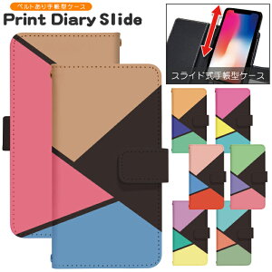 �X�}�z�P�[�X �S�@��Ή� �蒠�^ �X���C�h�� iPhone 17e 16e SE3 13 13mini 13Pro 12 12Pro SE2 11 11Pro 11ProMax XS XR X 8 7 6s se Xperia Galaxy AQUOS �蒠�^�P�[�X �g�уP�[�X �P�[�X �J�o�[ �X�}�z�J�o�[ �g�уJ�o�[ d
