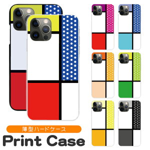 X}zP[X @Ή n[hP[X iPhone17 iPhone16e 16pro 15 15pro 14 14pro 13 12 Pro plus promax SE2 3 XS XR X 8 7 6s Xperia XZ1 XZ2 AQUOS R2 R3 sense Xx3 aquos sense8 iPhoneP[X gуP[X sc406